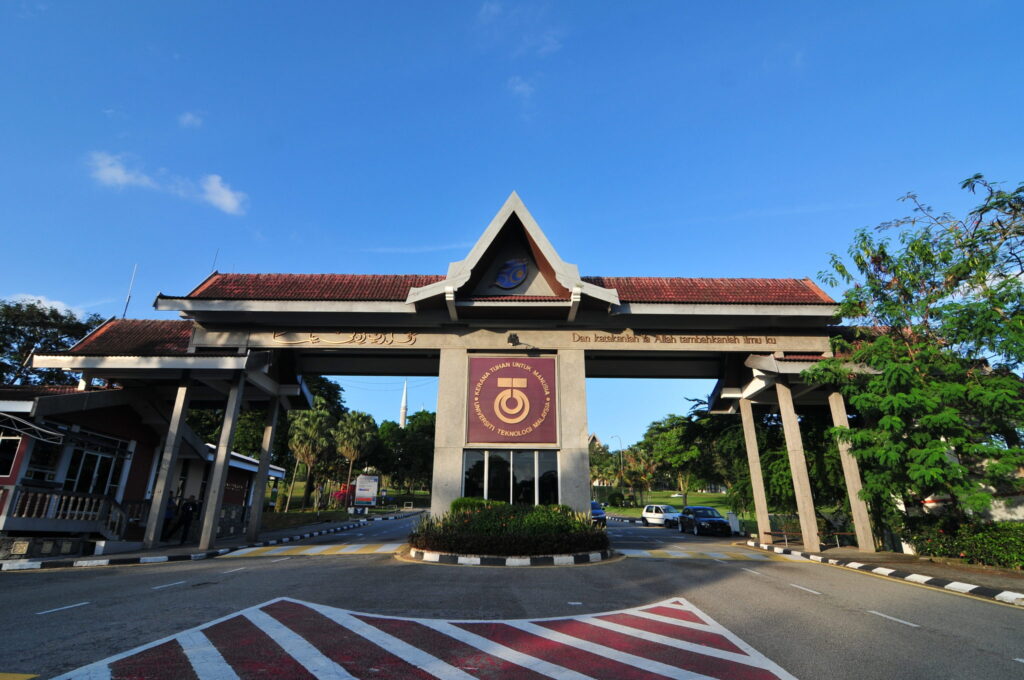 University Teknologi Malaysia (UTM) is one of best engineering universities in Malaysia. Photo credited to brand.utm.my
